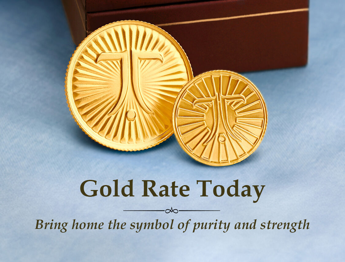 Live deals gold rate